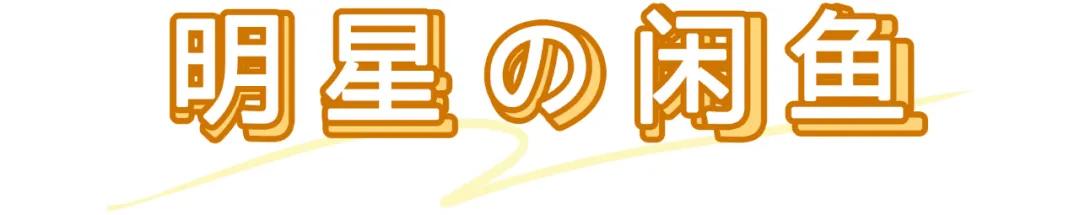 几百块就买名牌包,几百块可以入手的大牌