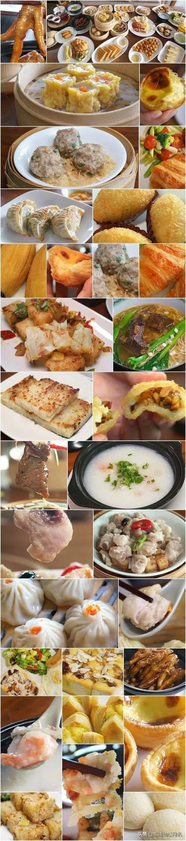 海口生活指南,海口一日游攻略100块