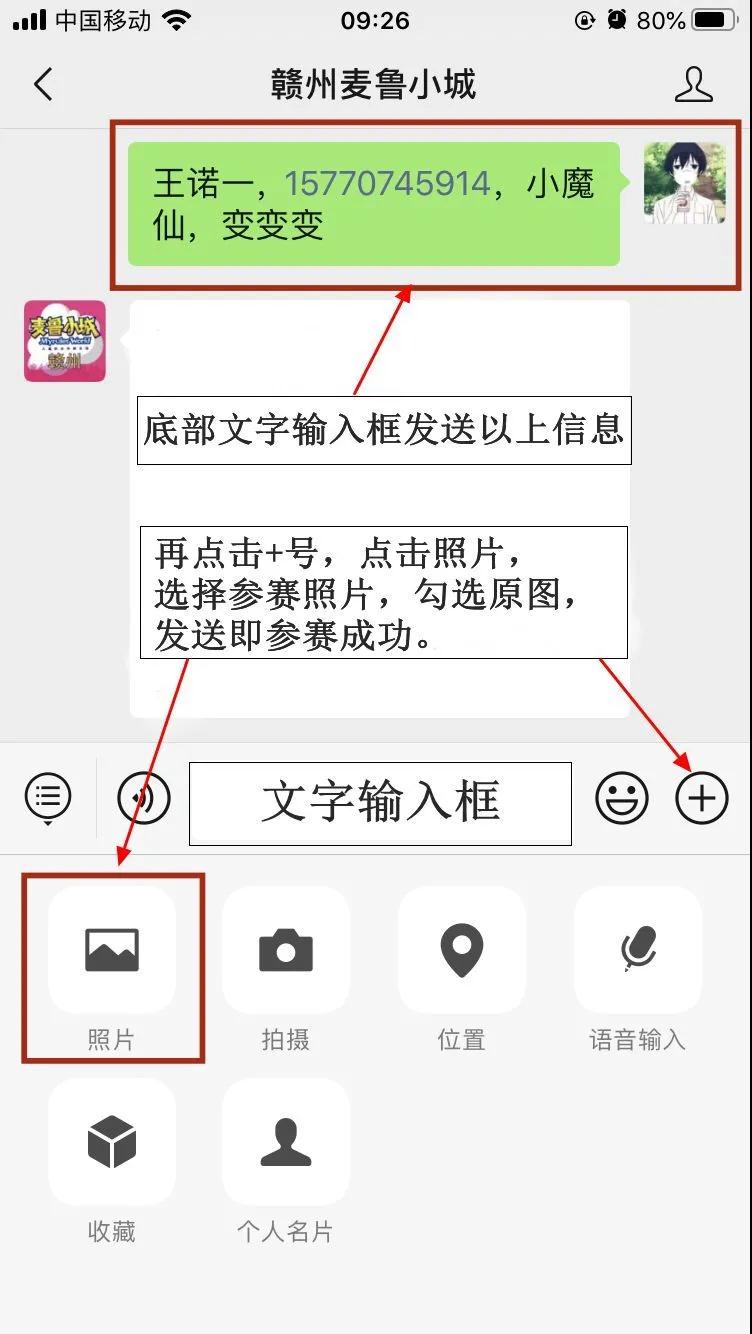 这个六一去哪玩鲅鱼圈,这个六一带小孩去什么地方玩