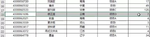 掌握表格的打印和分享技巧,打印表格常见问题大全