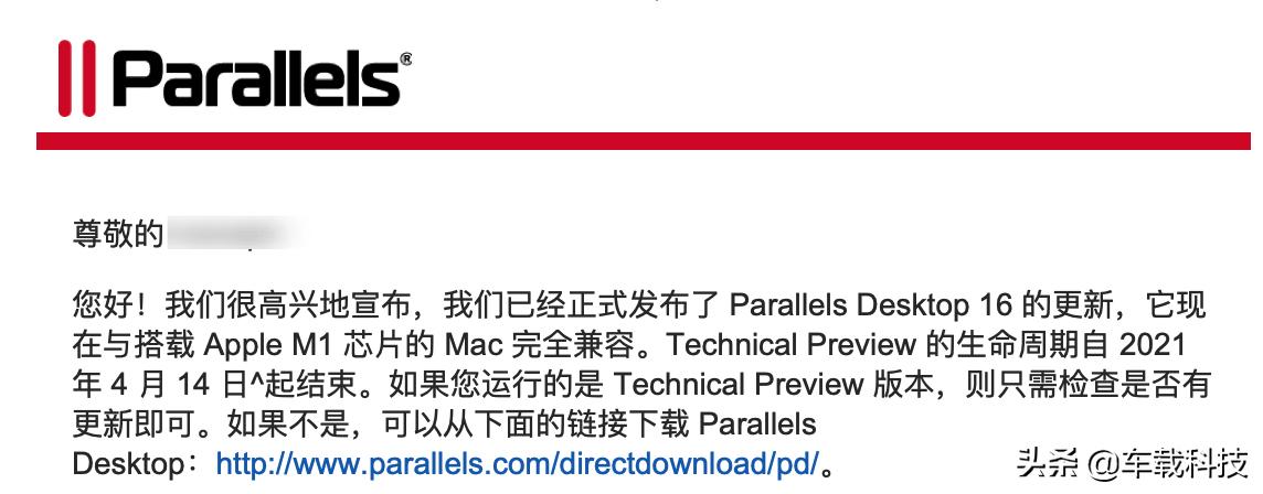 新款m1芯片的macbookpro,苹果macbookpro确定搭载m1x芯片