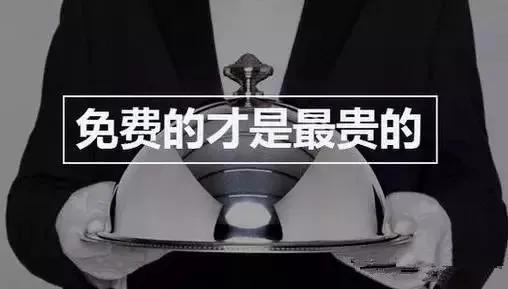 刷卡pos机是一种什么样的诈骗手段,自用pos机刷卡什么情况下违法