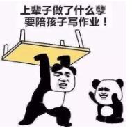 不找代购也原价买日货,不找代购也原价买到日货怎么办