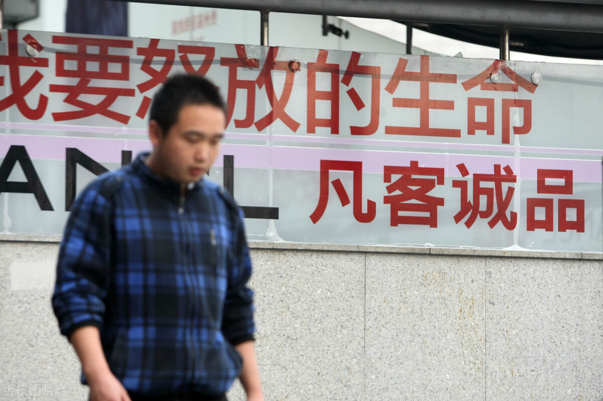 电商三大巨头现状如何,电商三巨头退出江湖