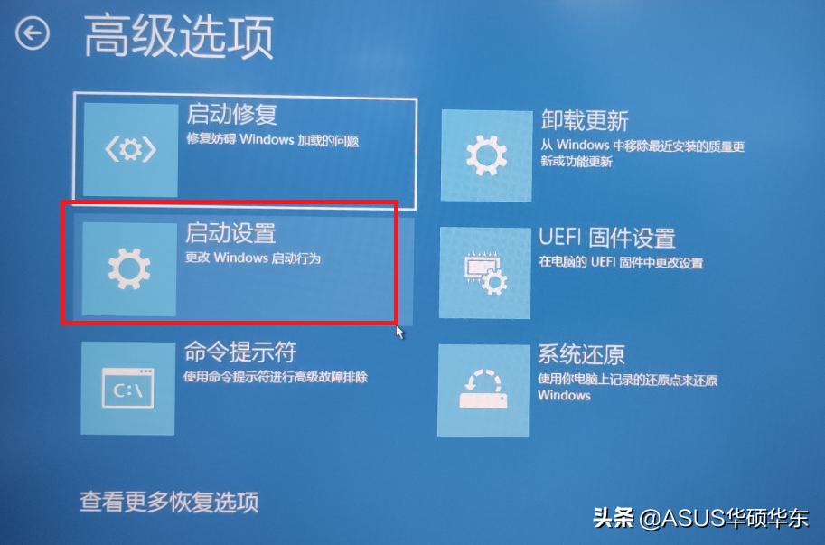 电脑更新应用就卡死,电脑更新win11卡顿