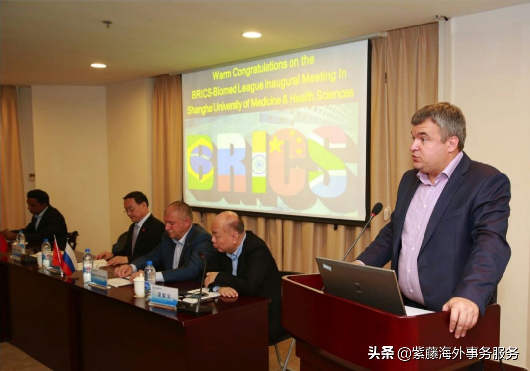 「留学专业如何选择」之生物医学专业介绍