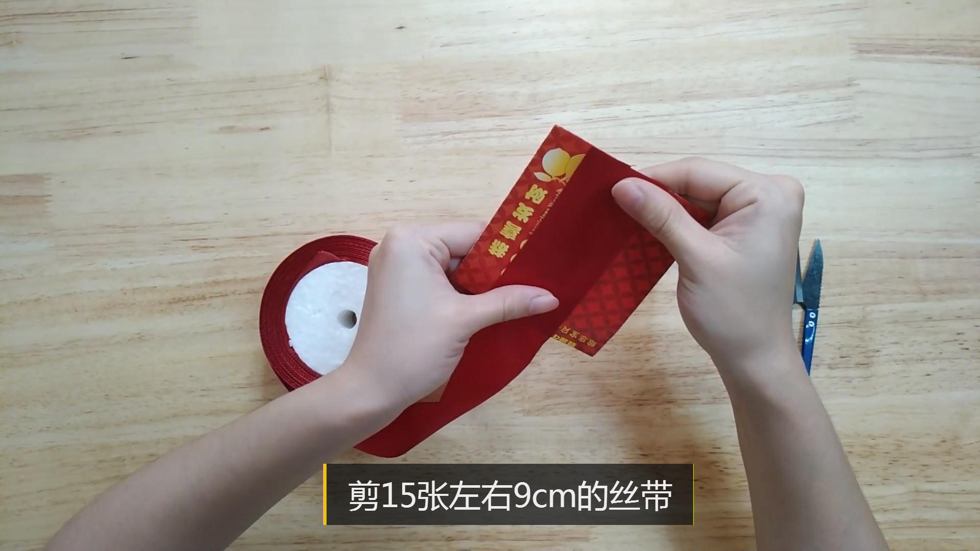 自制丝带玫瑰花花束,自制玫瑰花发饰图解