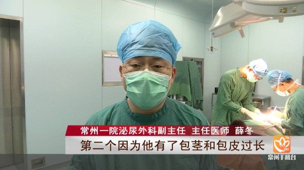 暑假包皮手术多少人,暑假包皮手术多到什么程度