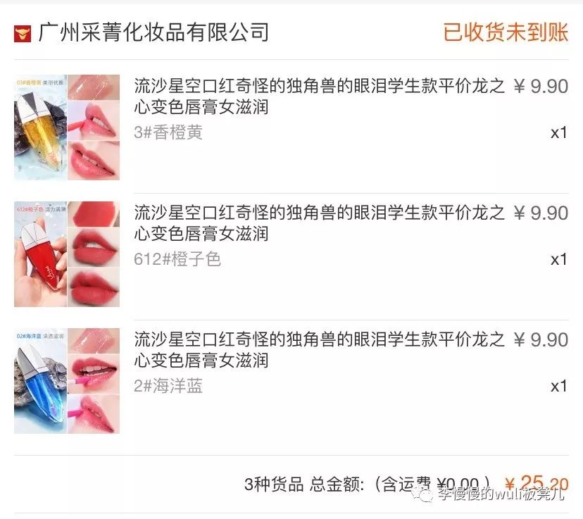 1688什么东西最便宜而且包邮,批发和零售差价多少合适