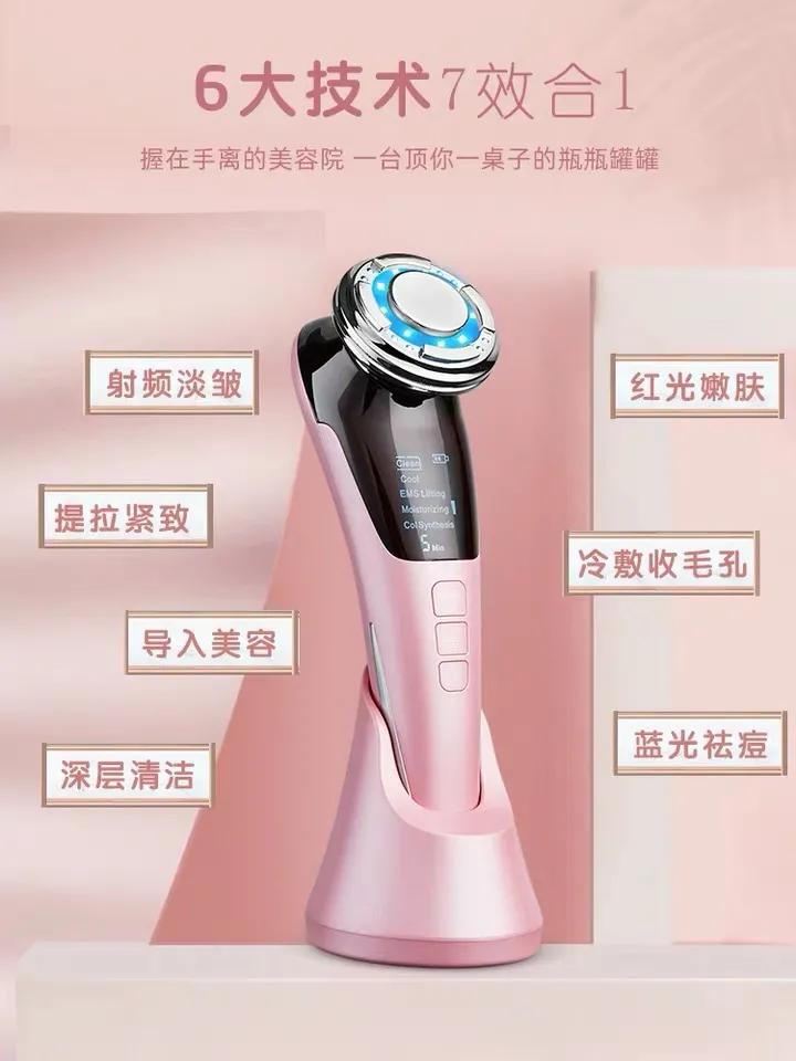 美容仪网红平价,美容仪为什么这么火