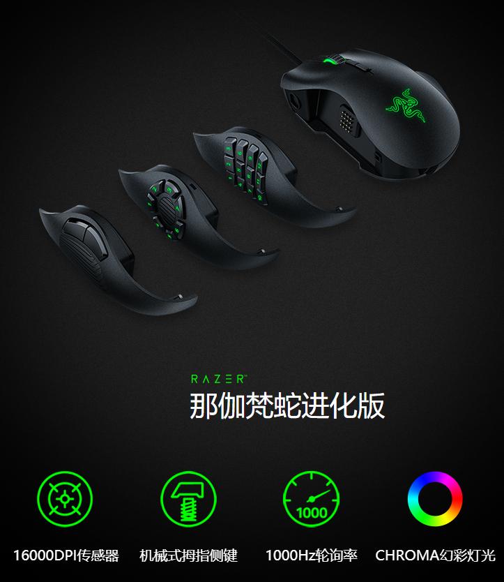 十大办公最佳鼠标推荐,2020无线办公鼠标推荐