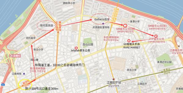 一个念头完整版,一个念头吉他