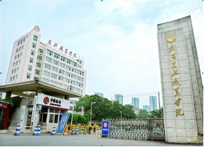 武汉民政职业学院2021单招详情,武汉民政职业学院单招官网