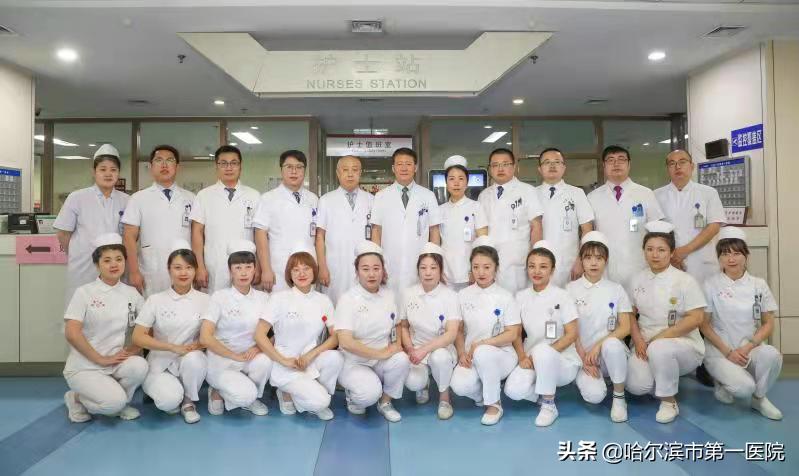 一家人与名医的“不解之缘”——哈尔滨市第一医院完成高难度复杂枢椎齿状突骨折内固定术