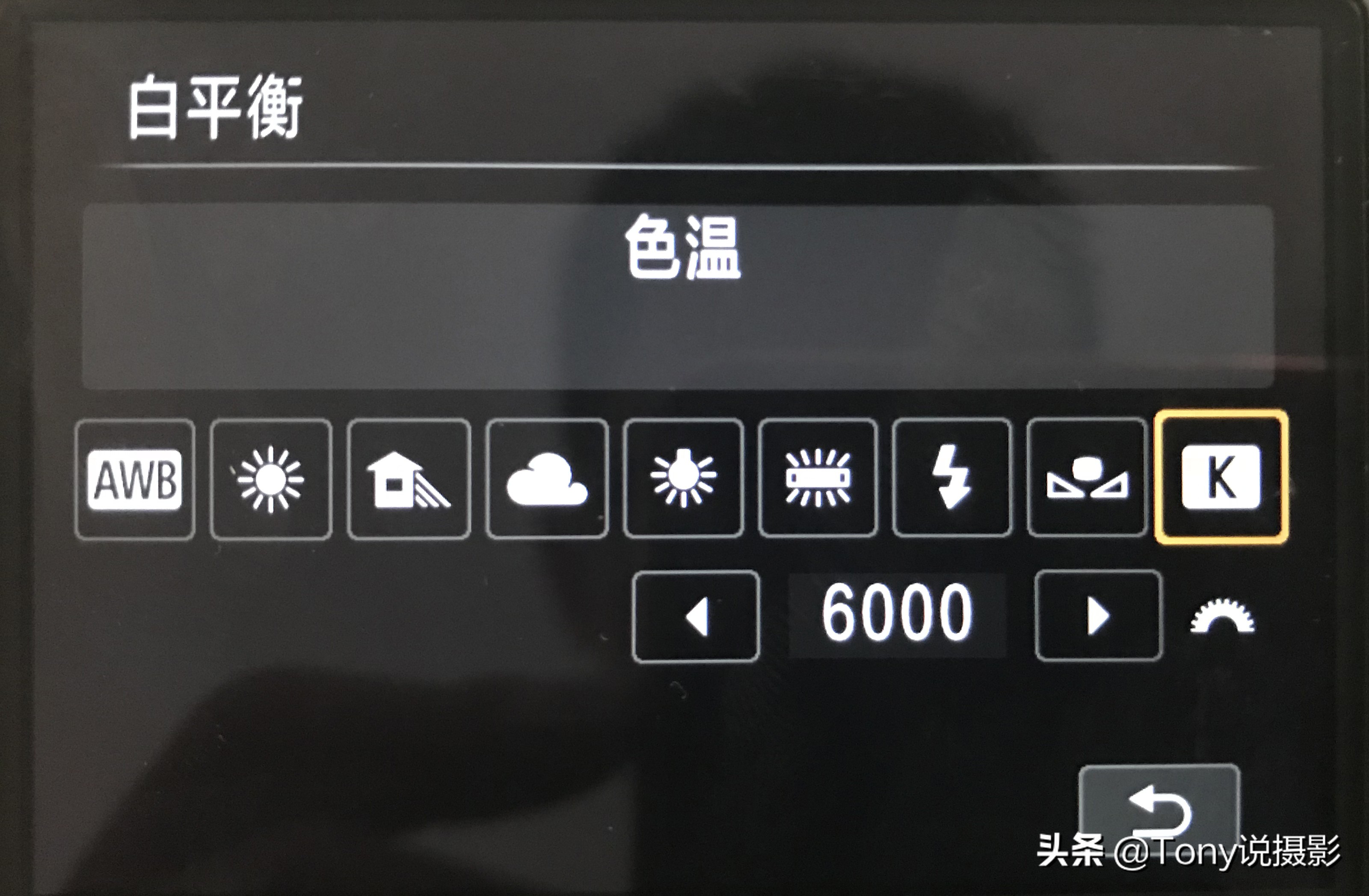 佳能800d单反相机入门教程第一讲,eos750d单反相机入门教程