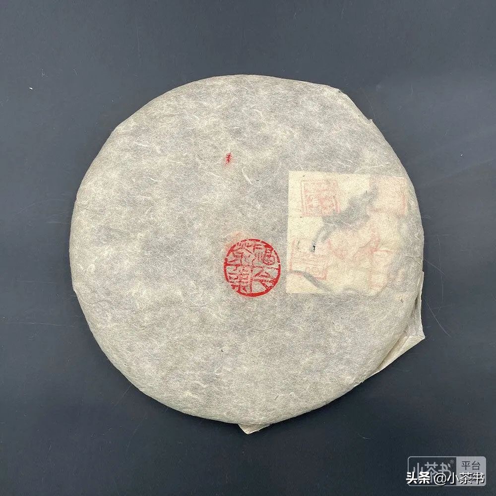 茶书拍卖,小茶书拍卖