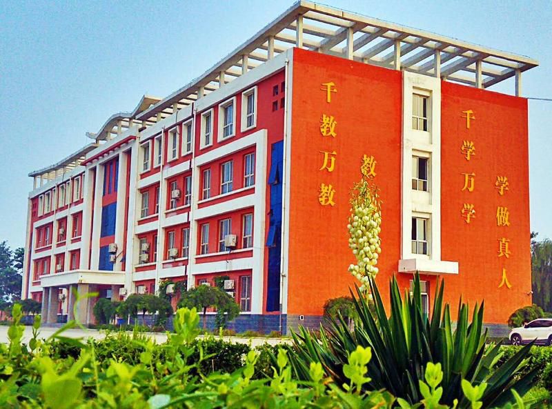 对初三学子的鼓励和期望寄语简短,祝福初三学子的寄语