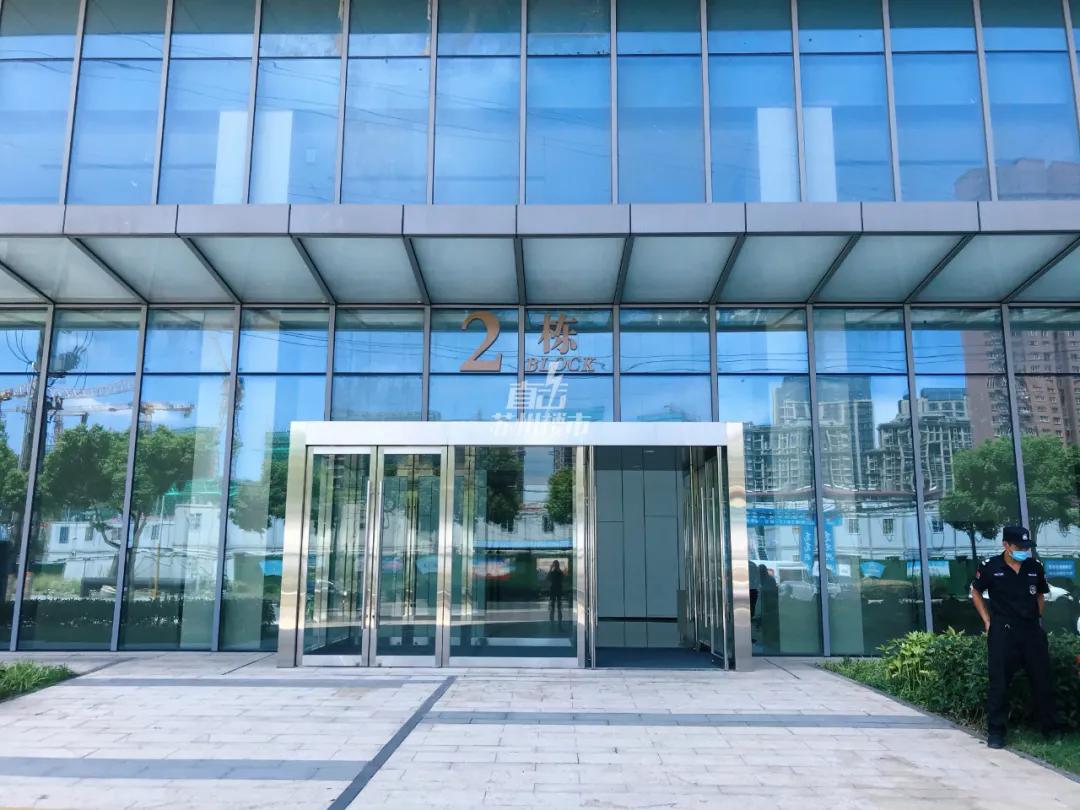 巨无霸苏州,苏州在建大型商业