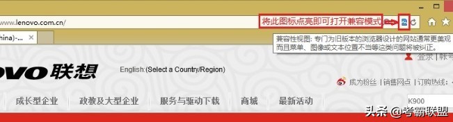 教师资格证报名兼容性怎么操作,2023年上半年教师资格证报名条件