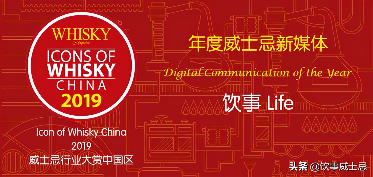 日本轻井泽威士忌京东,轻井沢威士忌回收