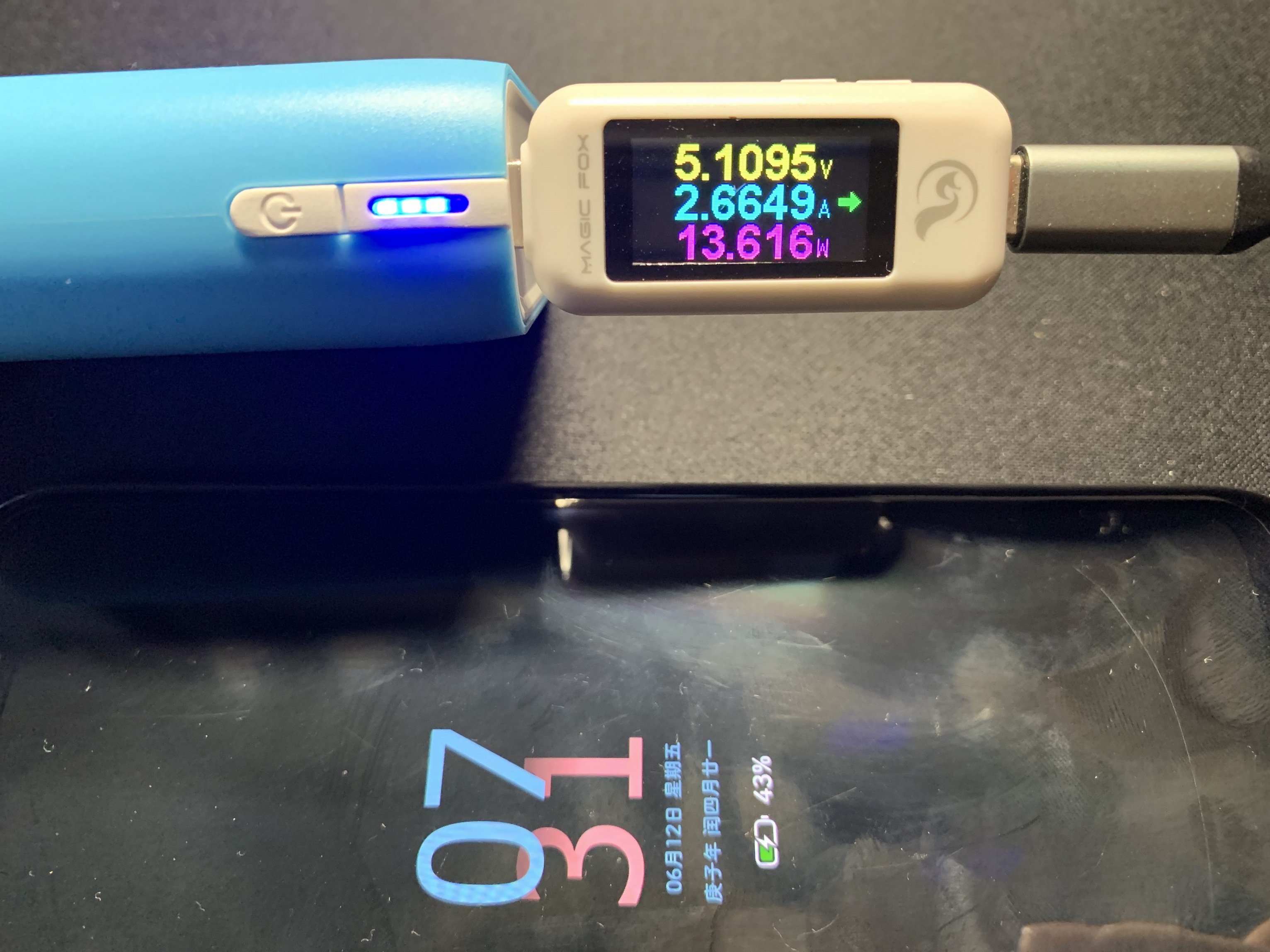 爱国者aigoyogom100静音版,aigo爱国者小巧10000移动电源