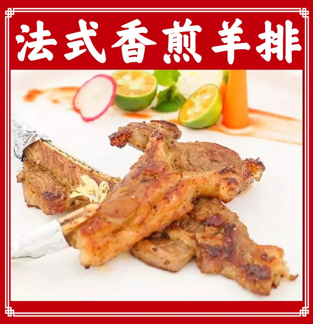 人均300还需要提前预约?这家店凭啥独占海口人的舌尖C位?