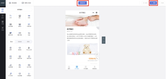 微信小程序挂号流程,微信小程序订单退款流程