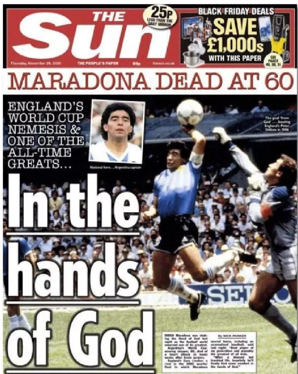 马拉多纳的争议事件,球王马拉多纳死因疑点重重