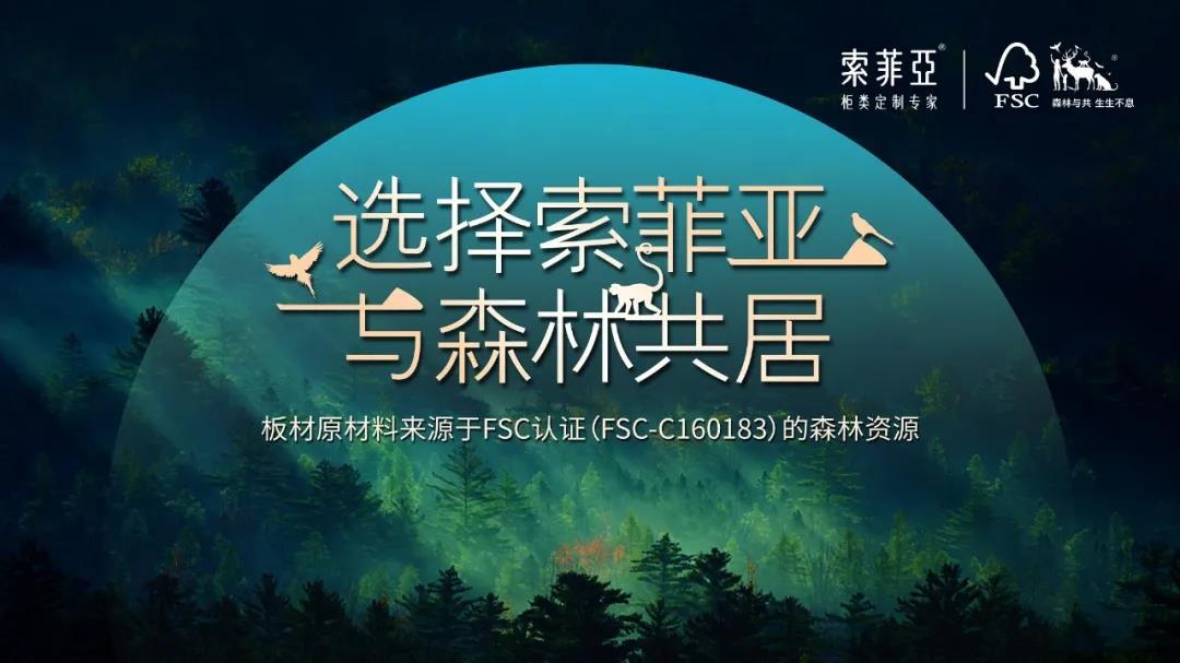 好家具源自于好工艺,好家具值得客户信赖