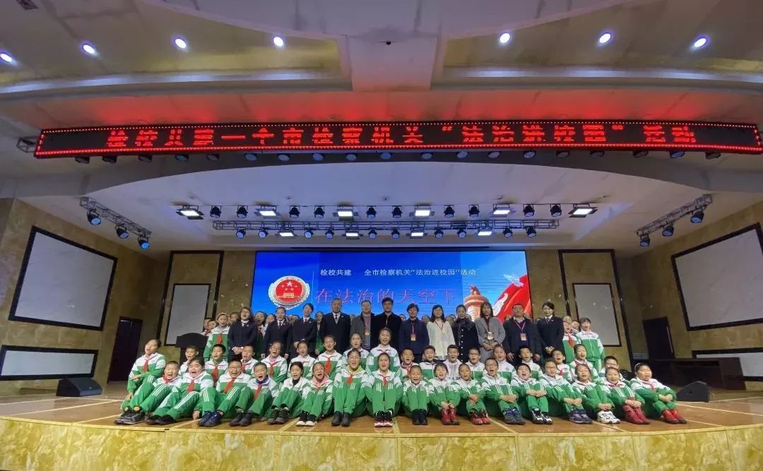 人大代表视察检察院工作发言,人大代表看检察工作