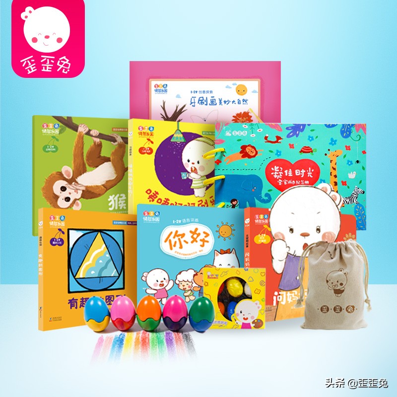 歪歪兔早教项目组,歪歪兔早教怎么订购