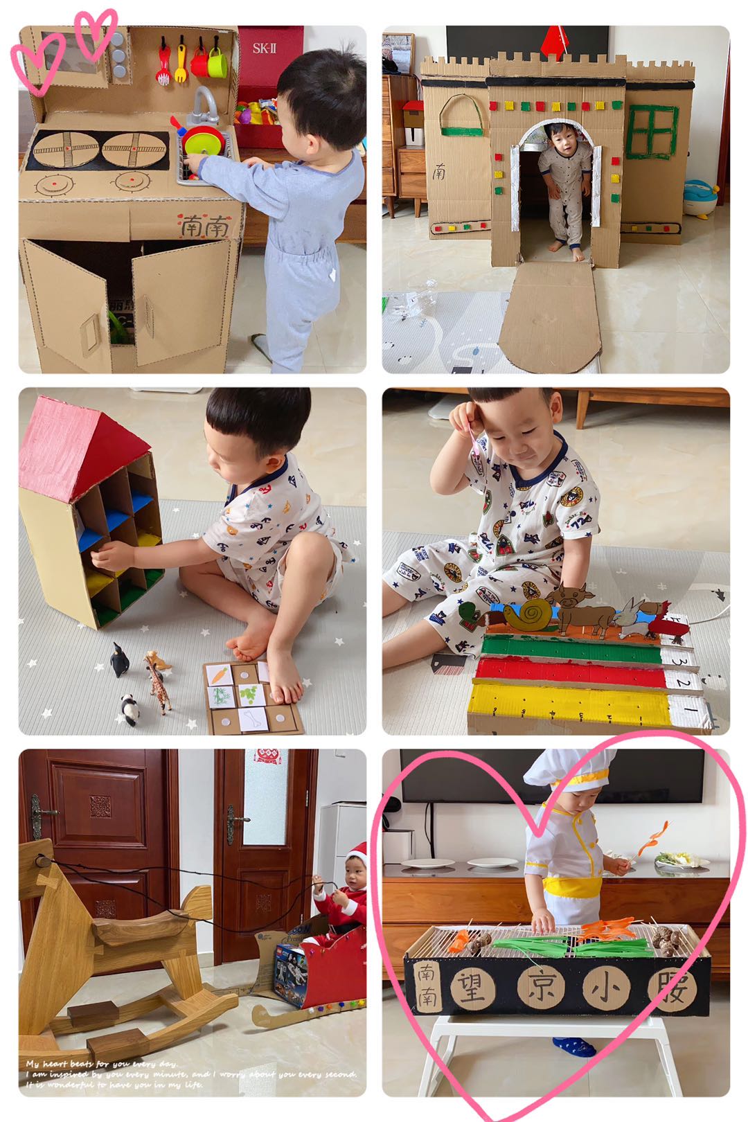 废纸箱可以做什么玩具,不用的废纸箱如何给孩子做玩具