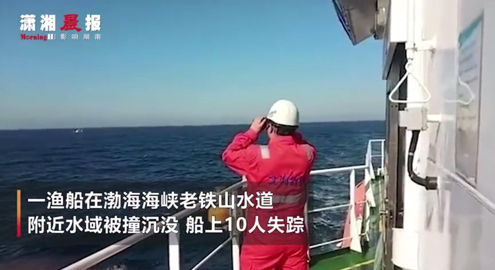 应急管理部2022安全事故情况通报,应急管理部近期重大安全事故通报