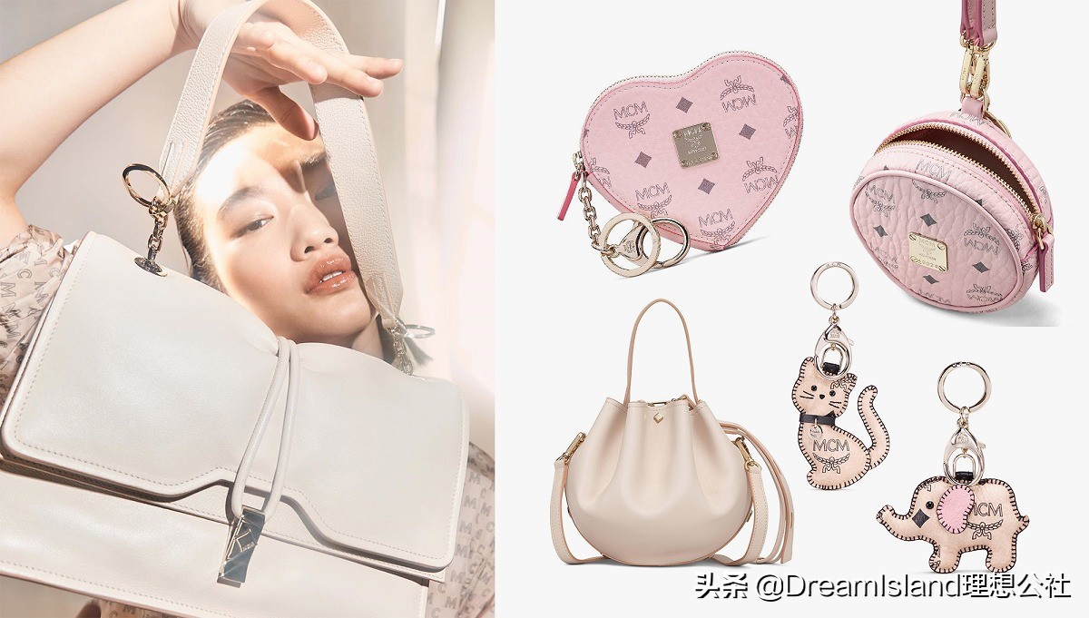 mcm中古包牛角包粉色,mcm秋冬值得入手的包