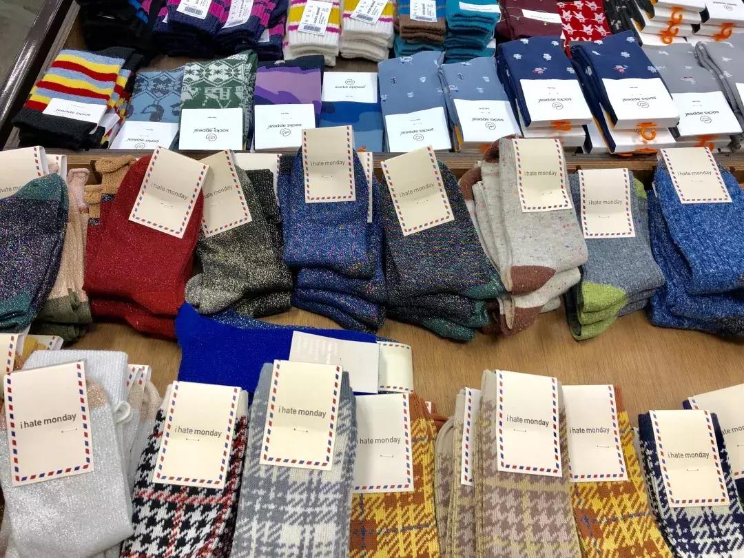 1.2MOGU探店|长短腿的搭配秘笈都在这家集合!