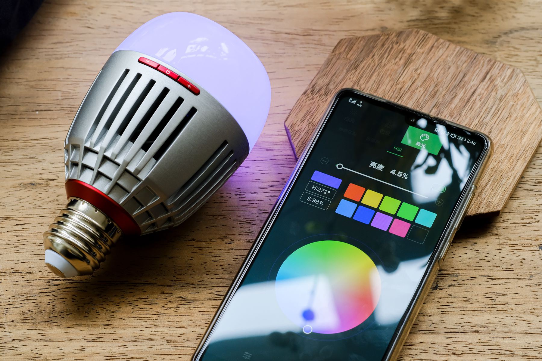 爱图仕b7c如何变色,爱图仕accentb7c