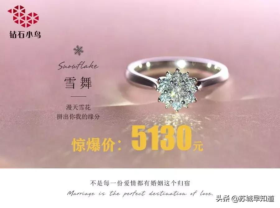 龙湖苏州狮山天街周年庆,2021年12月苏州狮山龙湖天街活动