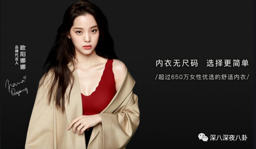 是我们太敏感,还是他们在引战?