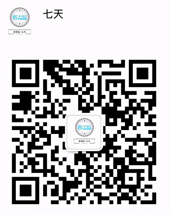 闲鱼买家拍下迟迟不付款怎么解决,淘宝买家拍下未付款怎么办