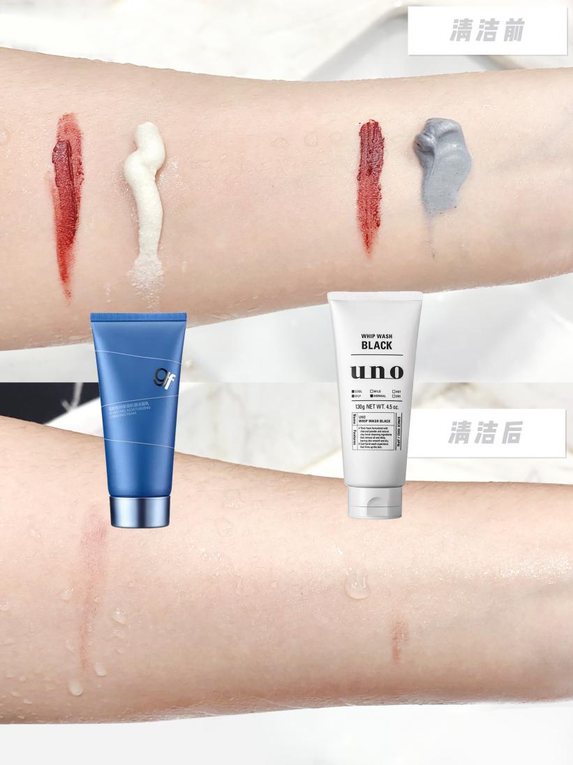 男生护肤品推荐有哪些,男生专用护肤品哪款好点