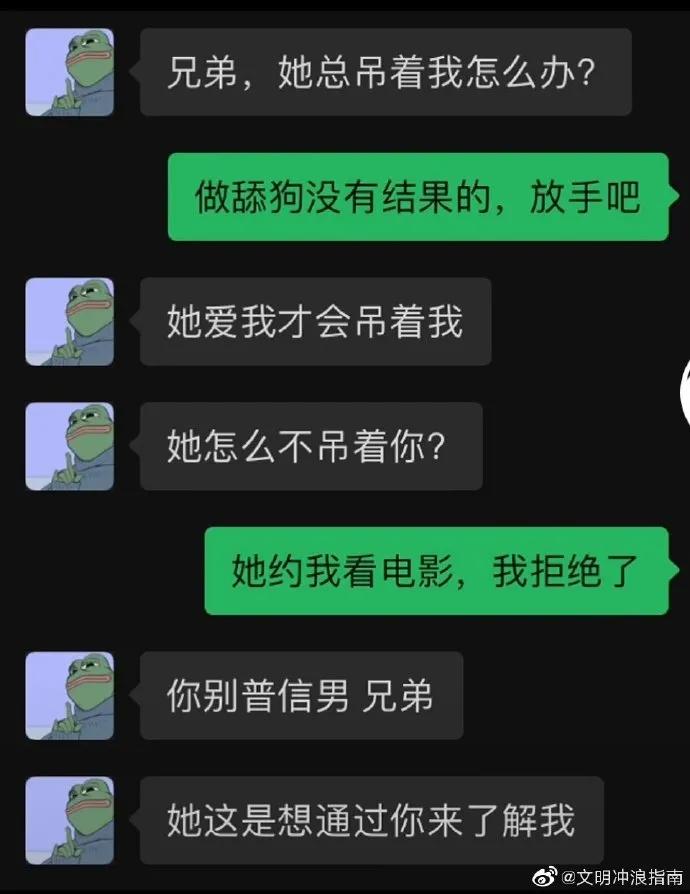 把领导杯子打碎了咋办,把领导的杯子打碎了要不要赔他