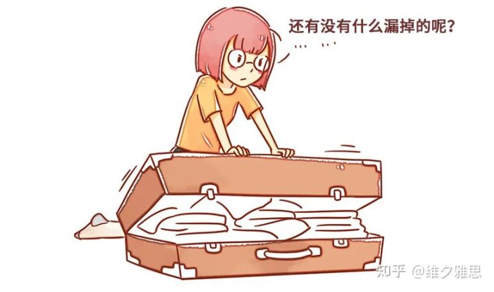 英国留学行李清单以及注意事项,2020年英国留学必备行李清单