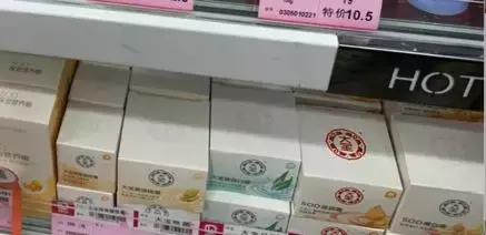 五一假期护肤品推荐,春节急救护肤品