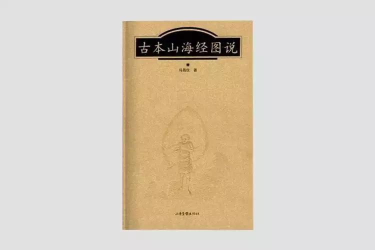 中国最美的书赏析,中国最美的十本书