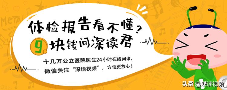 肝硬化70,肝硬化7.75严重吗