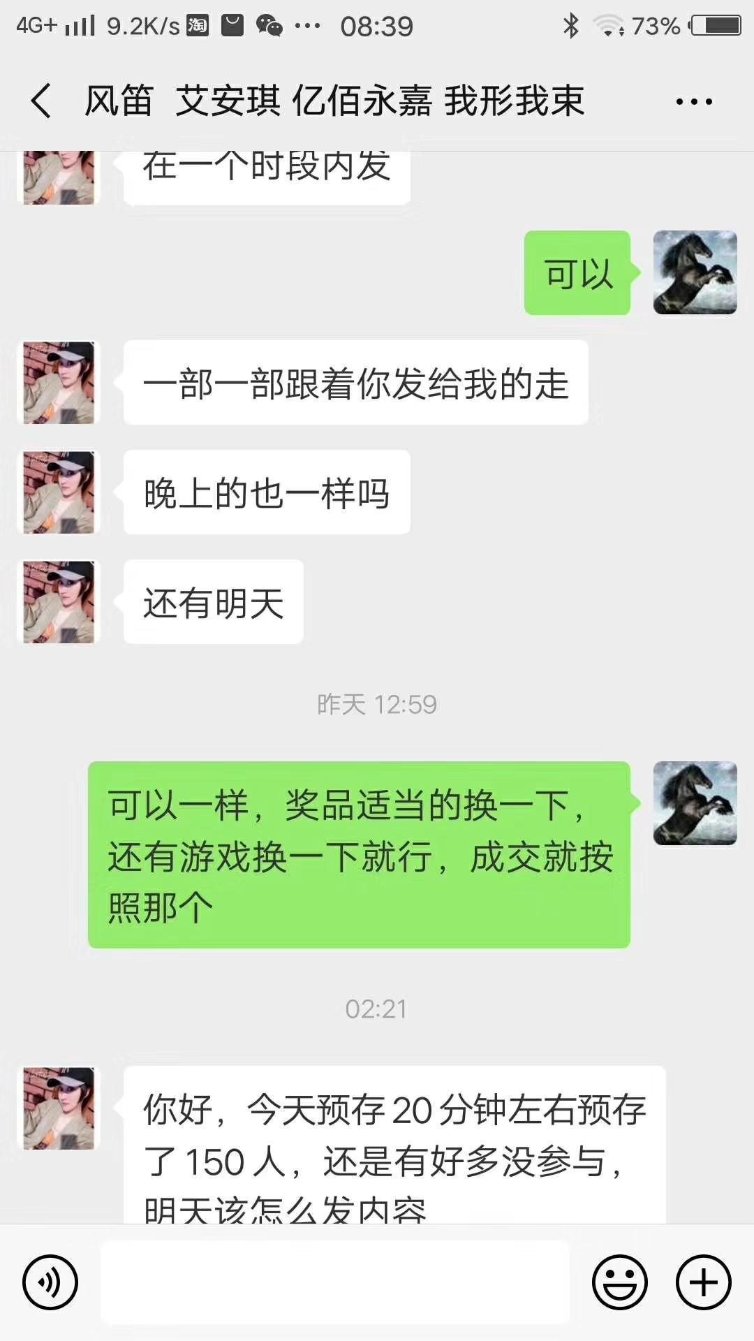 服装店如何引流这三招你试过吗,有什么成功的服装店引流模式