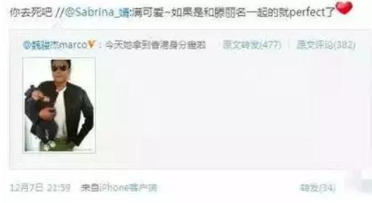 4次婚内出轨男星,男星劈腿事件真相大白