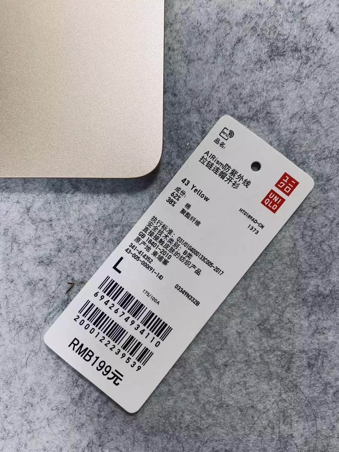 养儿防老防晒才防老,防晒补水喷雾防晒又防老