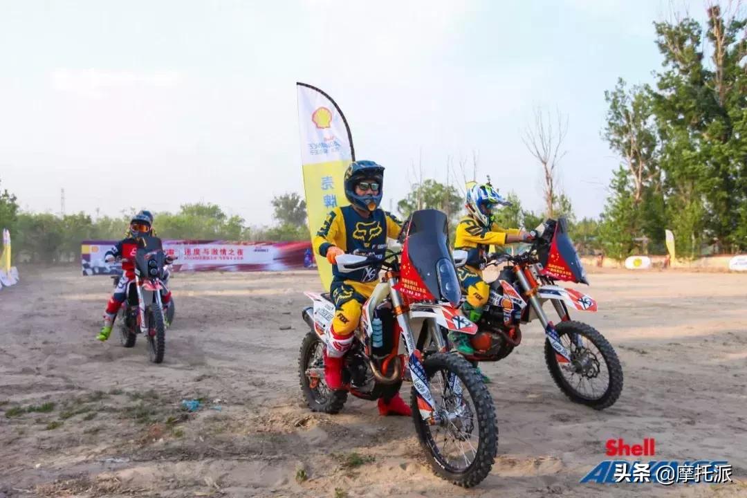 壳牌摩托车机油对比壳牌爱德王子,壳牌机油爱德王子新款