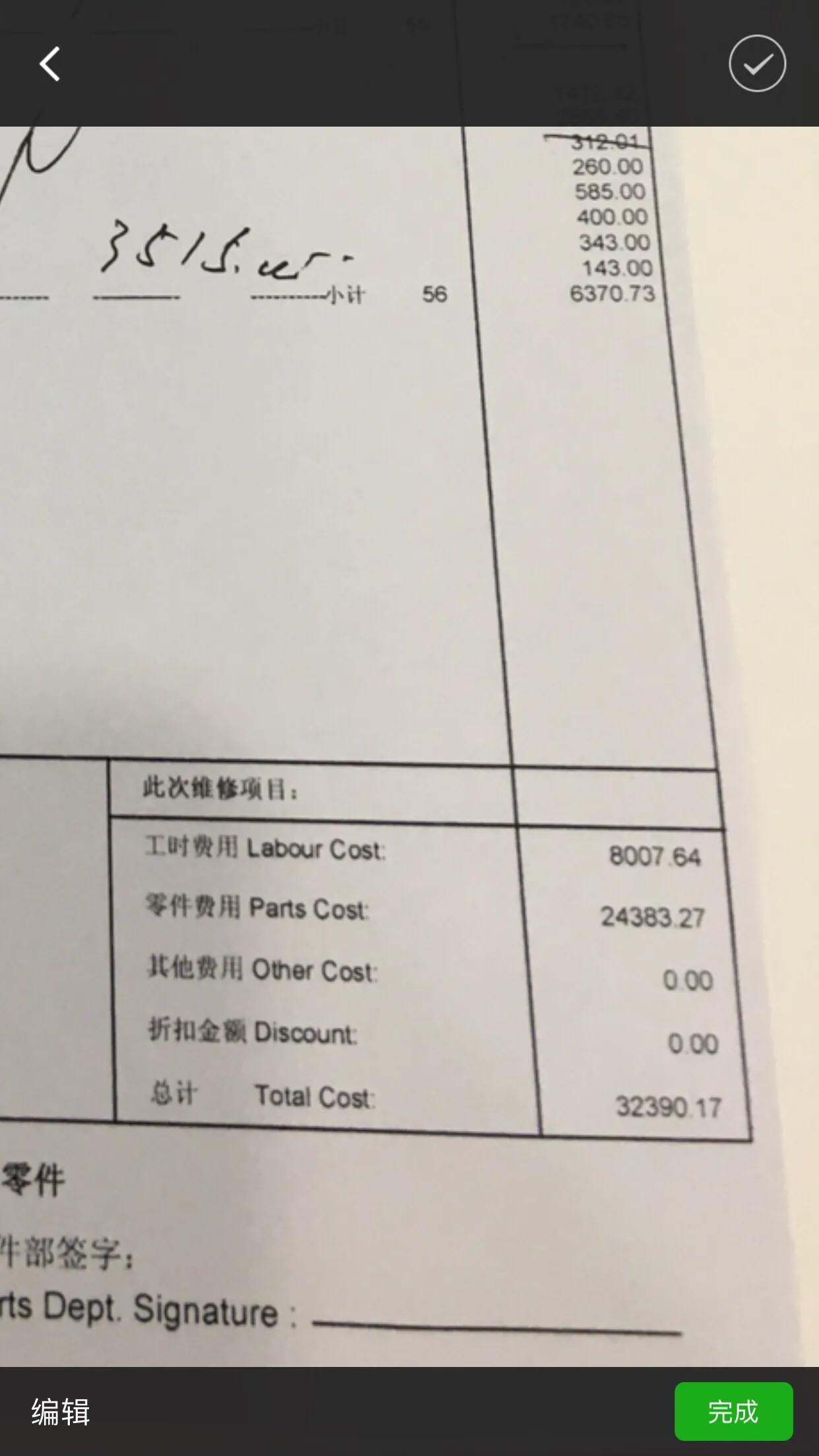 第四代宝马三系e46,05年宝马三系e46还值不值得买